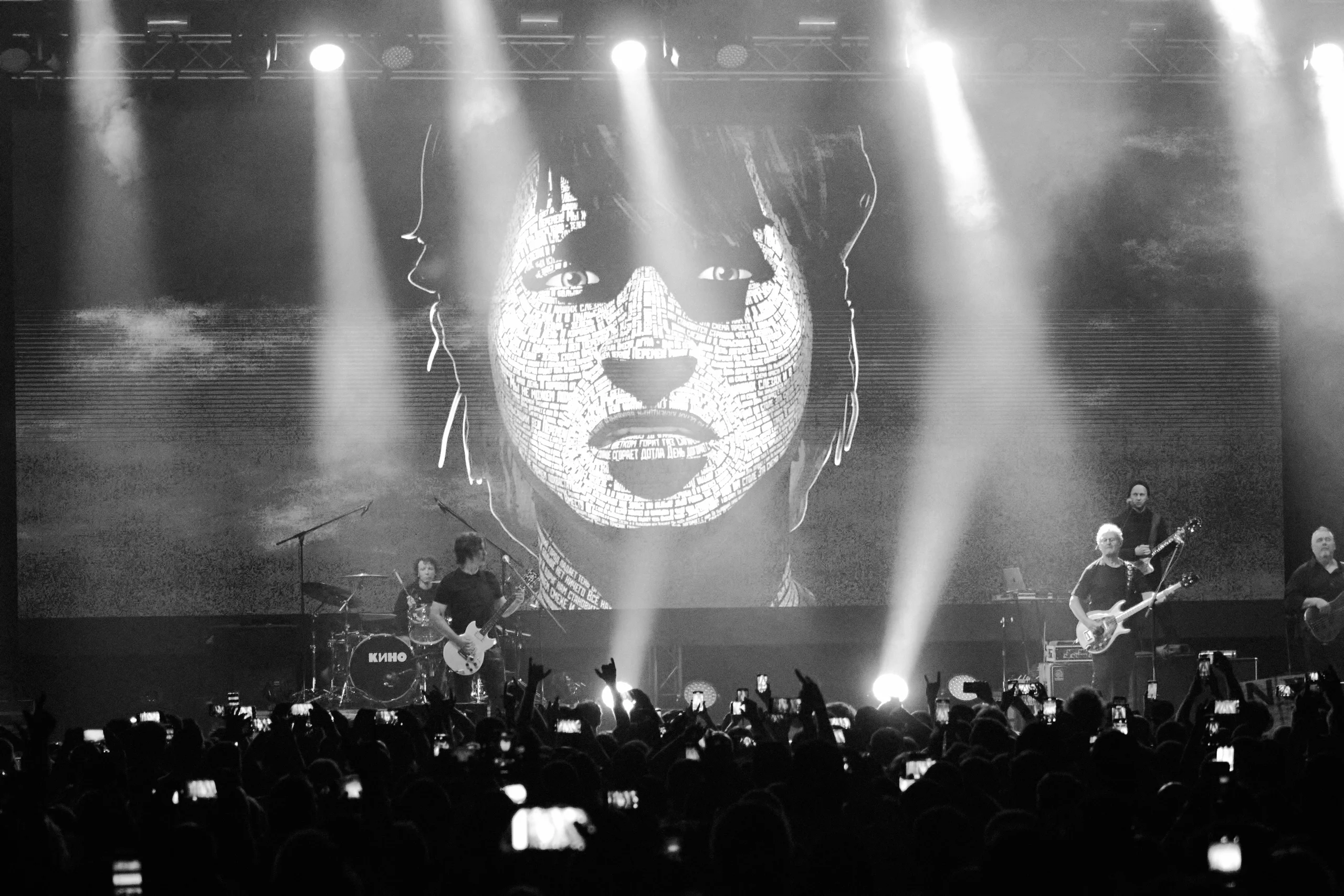 Группа Кино — живое выступление